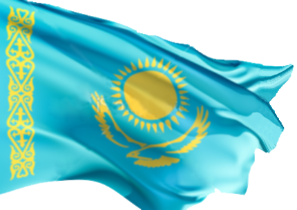Объявления kz